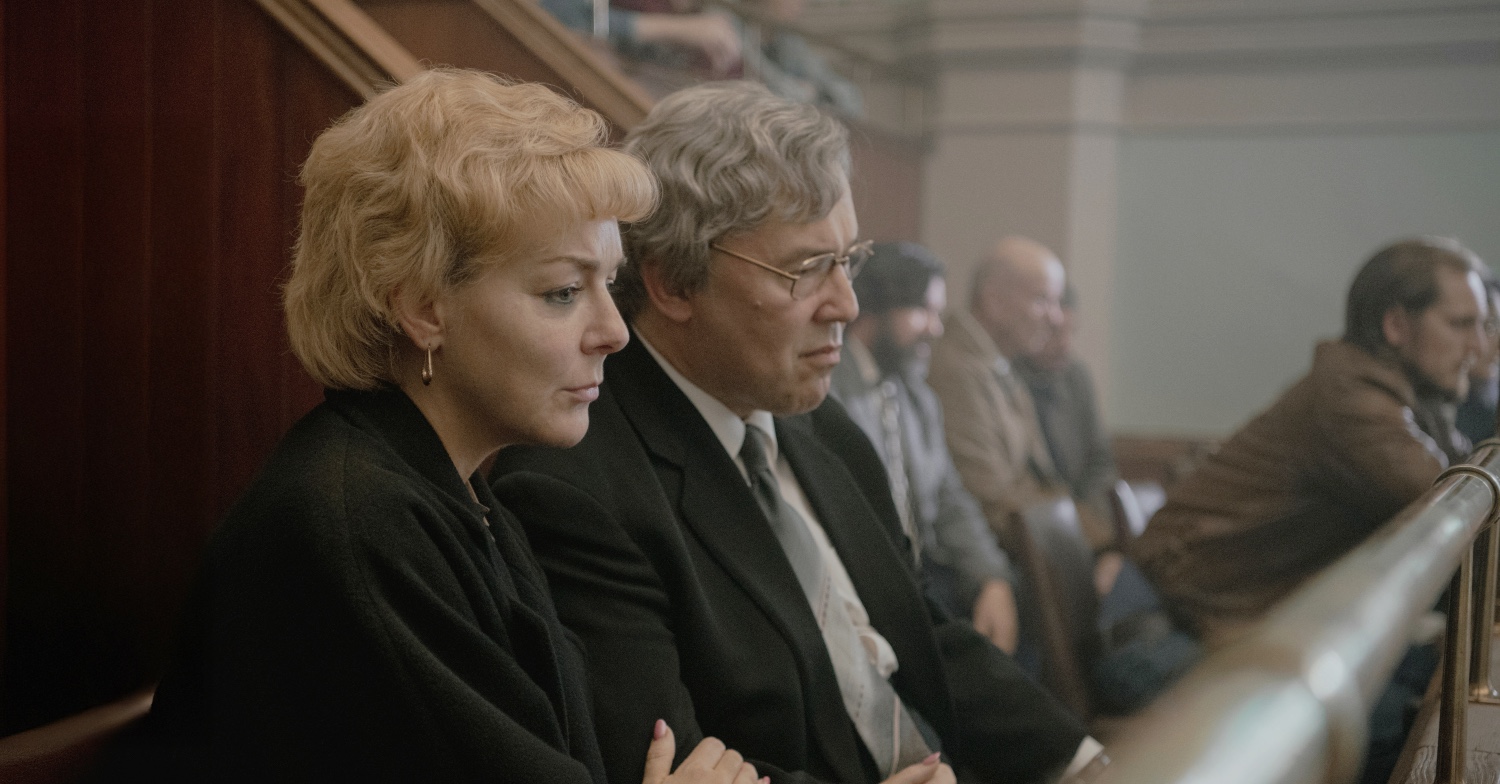 Sheridan Smith as Ann Ming in I Fought the Law, ITV